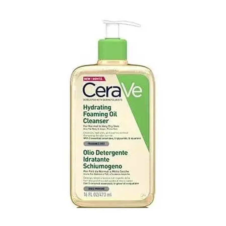 Зволожуюча очищувальна олія Cerave 473 мл: ціни та характеристики