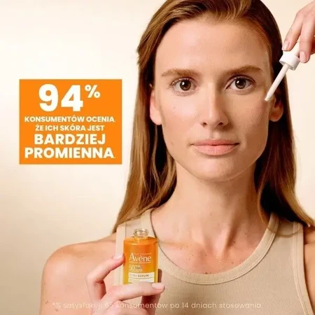 Avene Eau Thermale Ultra Serum, сыворотка для придания коже сияния, SPF 50+, 30 мл: цены и характеристики