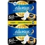 ALWAYS Ultra Pads Secure Night Extra (размер 5) 10 прокладок