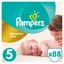 PAMPERS Детские подгузники Premium Care № 5, 11–18 кг, 88 штук, мега-упаковка