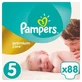 PAMPERS Детские подгузники Premium Care № 5, 11–18 кг, 88 штук, мега-упаковка