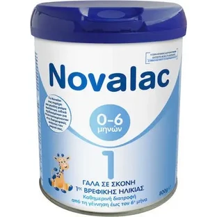 NOVALAC 1 Сухое молоко для младенцев в возрасте от 1 до 6 месяцев, 800 г
