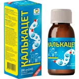 Калькацет, пероральная суспензия, 200 мл