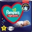 PAMPERS Нічні штанці Нічні штанці для дітей №6 15 кг+ 19 штук Вигідна упаковка