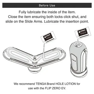 Tenga Flip 0 Red Warmer Package, мастурбатор с подогревателем, 1 шт.