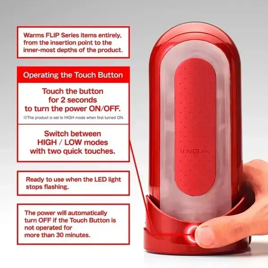 Tenga Flip 0 Red Warmer Package, мастурбатор с подогревателем, 1 шт.: цены и характеристики