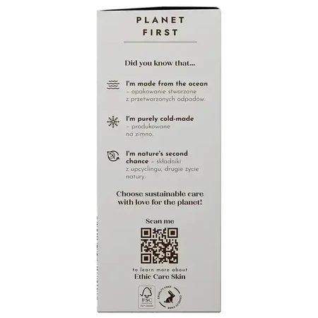 Nacomi Ethic Care Skin Reset, крем під очі, 15 мл: ціни та характеристики