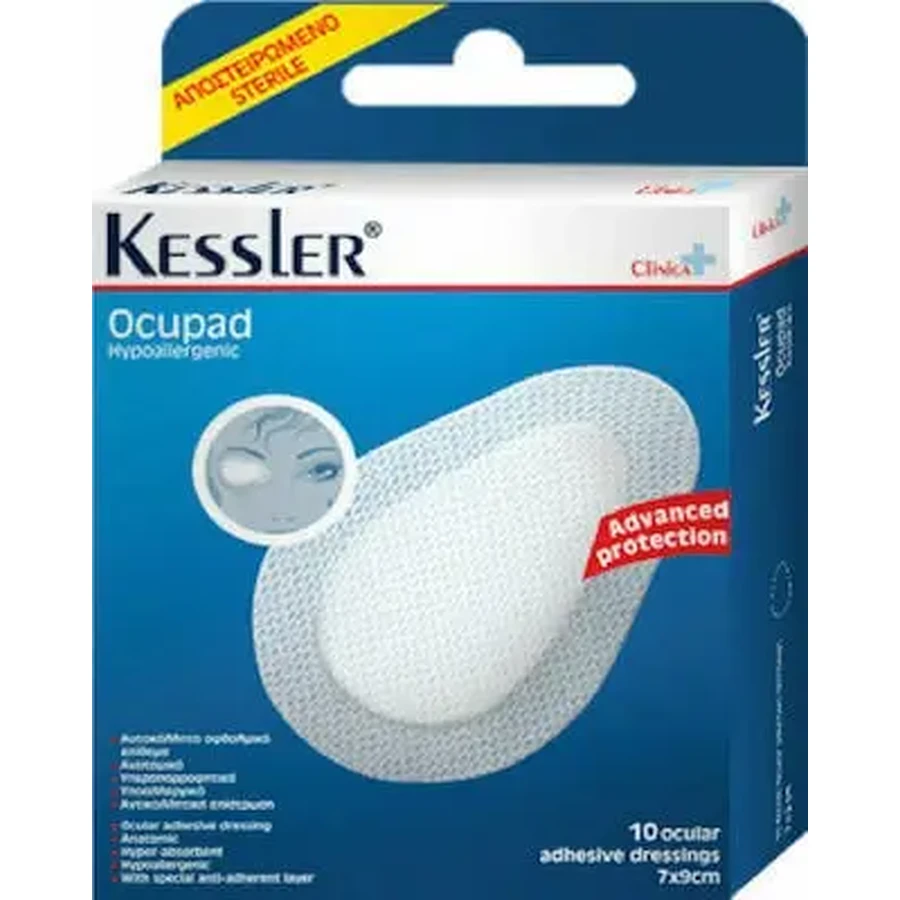 KESSLER Окулярные стерильные пластыри 6x8 см, белые, 10 штук: цены и характеристики