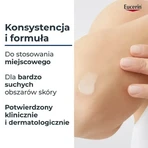 Eucerin Urea Repair, крем із 30% сечовиною для місцевого застосування, 75 мл: ціни та характеристики