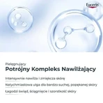 Eucerin Urea Repair, крем із 30% сечовиною для місцевого застосування, 75 мл: ціни та характеристики