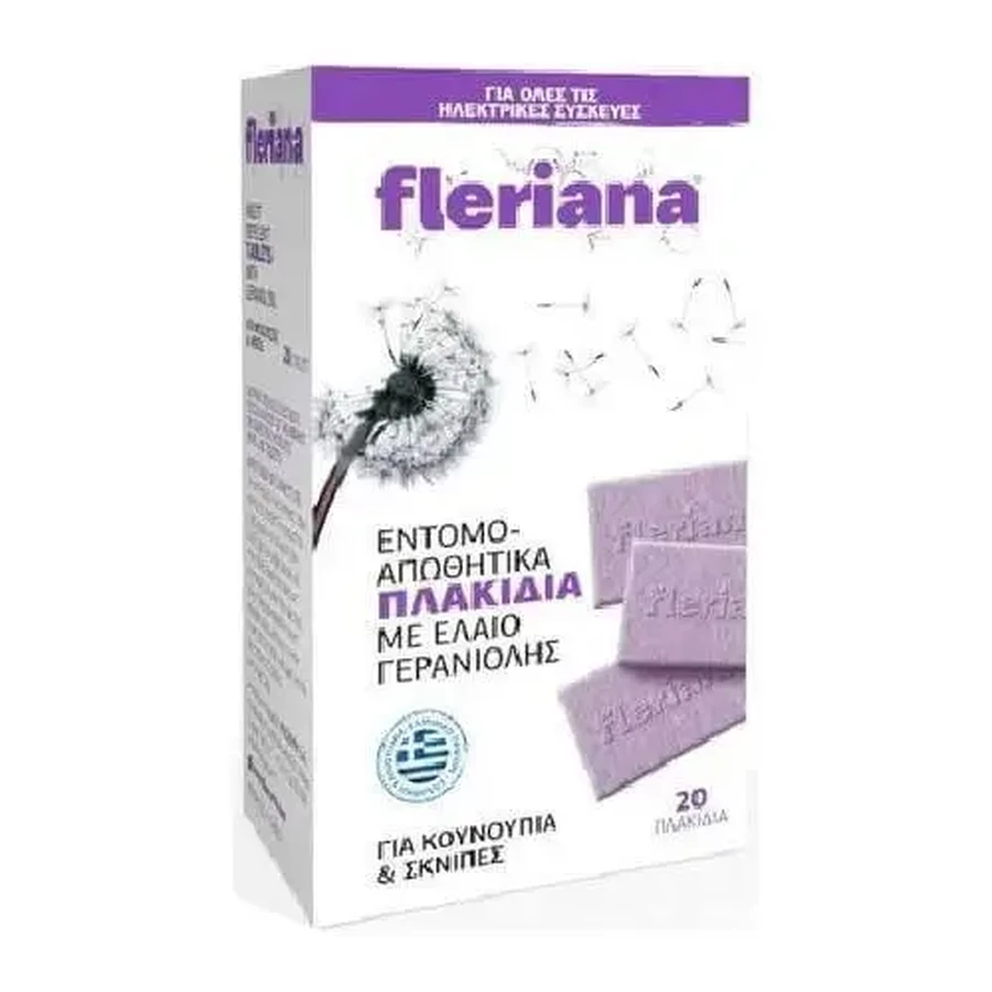 POWER HEALTH Fleriana — подушечки от насекомых, 20 шт.: цены и характеристики