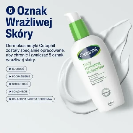 Cetaphil Daily Hydrating Moisturiser, дневной увлажняющий крем для лица, 88 мл: цены и характеристики