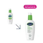 Cetaphil Daily Hydrating Moisturiser, дневной увлажняющий крем для лица, 88 мл: цены и характеристики