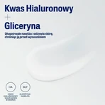 Cetaphil Daily Hydrating Moisturiser, дневной увлажняющий крем для лица, 88 мл: цены и характеристики