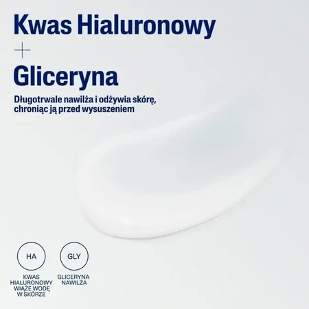 Cetaphil Daily Hydrating Moisturiser, дневной увлажняющий крем для лица, 88 мл: цены и характеристики