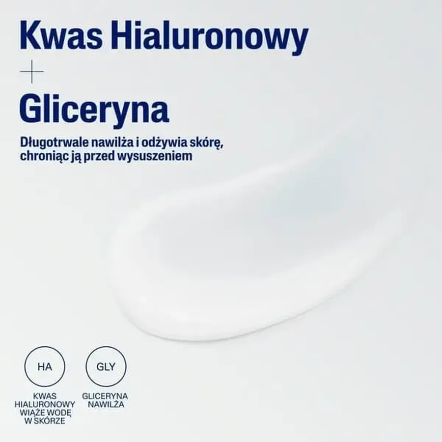 Cetaphil Daily Hydrating Moisturiser, дневной увлажняющий крем для лица, 88 мл: цены и характеристики