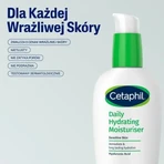 Cetaphil Daily Hydrating Moisturiser, дневной увлажняющий крем для лица, 88 мл: цены и характеристики