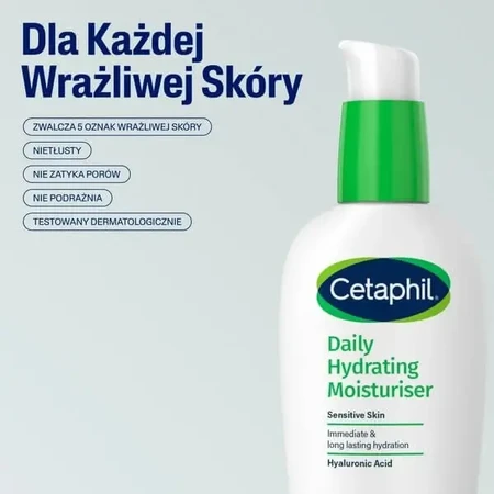 Cetaphil Daily Hydrating Moisturiser, дневной увлажняющий крем для лица, 88 мл: цены и характеристики