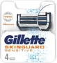 GILLETTE Skinguard Sensitive — сменные насадки с 2 лезвиями и смазочной полоской для чувствительной кожи, 4 шт.
