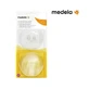 MEDELA Contact Nipple Shields — силіконові накладки на соски у середній упаковці