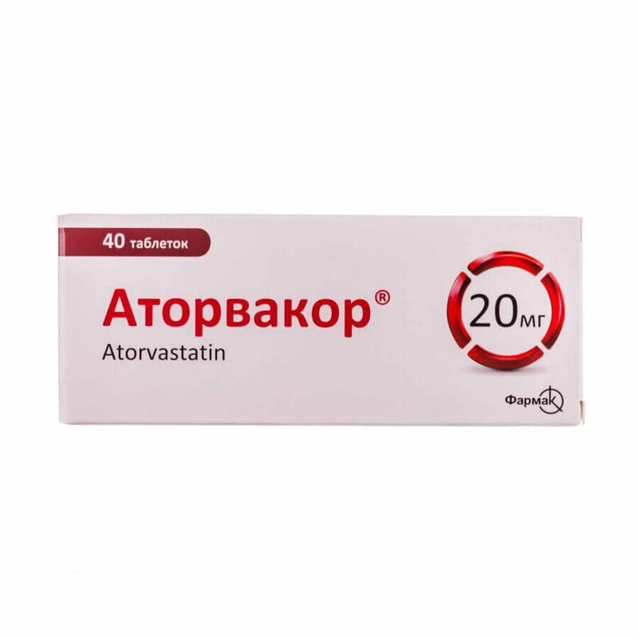 Аторвакор таблетки в/плівк. обол. 20 мг блістер №40