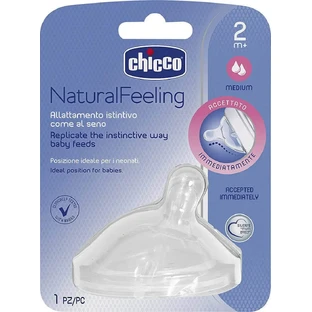 Силіконова соска Chicco Natural Feeling із середнім потоком, від 2 місяців, 1 шт. 08102310