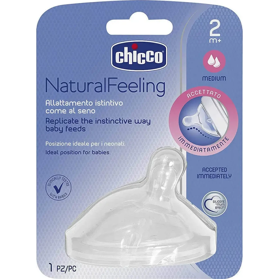 Силіконова соска Chicco Natural Feeling із середнім потоком, від 2 місяців, 1 шт. 08102310: ціни та характеристики