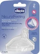 Chicco Natural Feeling, силиконовый сосок со средним потоком, 2 мес. и старше, 1 шт., 08102310