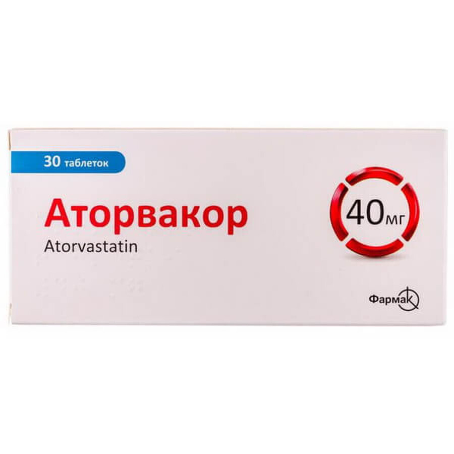 Аторвакор табл. в/плівк. обол. 40 мг блістер №30: ціни та характеристики