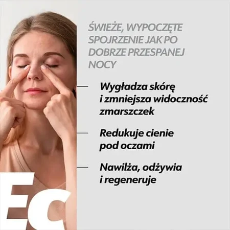 Eeny Meeny, разглаживающий и подтягивающий крем для кожи вокруг глаз, 15 мл: цены и характеристики