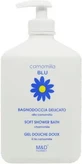CAMOMILLA Blu Мягкий гель для душа с ромашкой для ежедневного использования, 500 мл