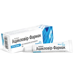 Ацикловір-фармак крем 5 % туба 5 г