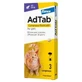 Adtab*3 таблетки по 12 мг для котів вагою 0,5–2 кг