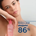 Bioderma Sensibio Moussant Gel, успокаивающий мицеллярный гель для чувствительной кожи, 200 мл: цены и характеристики