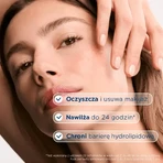 Bioderma Sensibio Moussant Gel, успокаивающий мицеллярный гель для чувствительной кожи, 200 мл: цены и характеристики