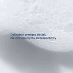 Bioderma Sensibio Moussant Gel, успокаивающий мицеллярный гель для чувствительной кожи, 200 мл: цены и характеристики