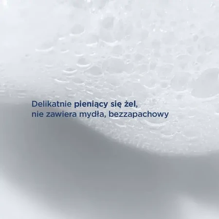 Bioderma Sensibio Moussant Gel, успокаивающий мицеллярный гель для чувствительной кожи, 200 мл: цены и характеристики