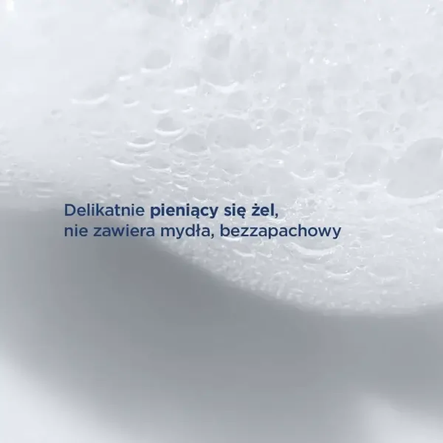 Bioderma Sensibio Moussant Gel, успокаивающий мицеллярный гель для чувствительной кожи, 200 мл: цены и характеристики