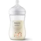 AVENT Natural Response Пластикова пляшка для дітей від 1 місяця, «Жирафа», 260 мл [SCY903/66]