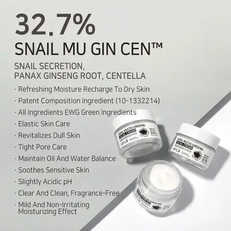 APLB Snail Mucin Ginseng Facial Cream, восстанавливающий крем для лица с слизью улитки и женьшенем, 55 мл: цены и характеристики