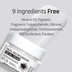 APLB Snail Mucin Ginseng Facial Cream, восстанавливающий крем для лица с слизью улитки и женьшенем, 55 мл: цены и характеристики
