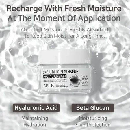 APLB Snail Mucin Ginseng Facial Cream, восстанавливающий крем для лица с слизью улитки и женьшенем, 55 мл: цены и характеристики