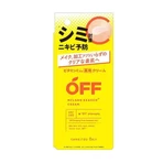 Kankitsu Ohji, Medicated Melano Cream, крем для чоловіків, 25 г: ціни та характеристики