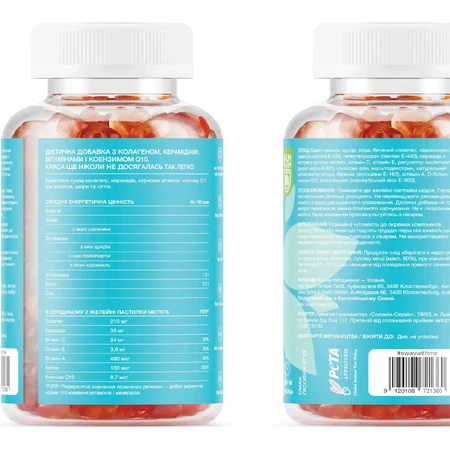 Природная красота Baum Pharm Sway Natural Beauty желатиновые пастилки, №60: цены и характеристики