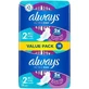 ALWAYS Ultra Pads Long Plus с крылышками, размер 2, 18 штук