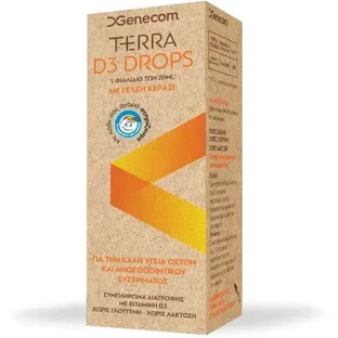 TERRA D3 Капли с витамином D3, 20 мл