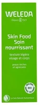 Weleda Skin Food Поживна крем 75 мл