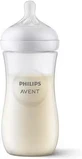 AVENT Natural Response Пластиковая бутылочка с силиконовой соской для детей от 3 месяцев, 330 мл [SCY906/01]