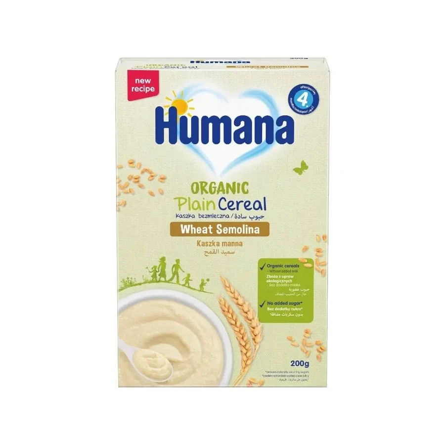 HUMANA Органический крем с полужидкой текстурой для детей от 4 месяцев 200 г: цены и характеристики