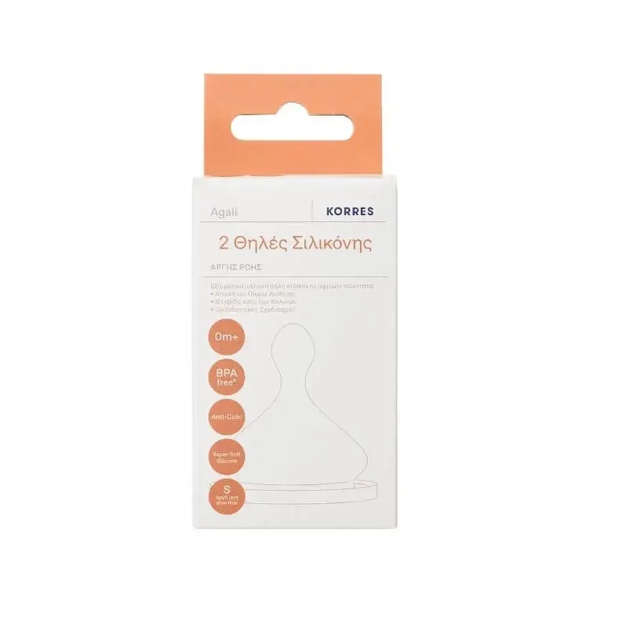 KORRES Agali Soft Silicone Slow Flow Silicon Thread S 0m+ x2: цены и характеристики